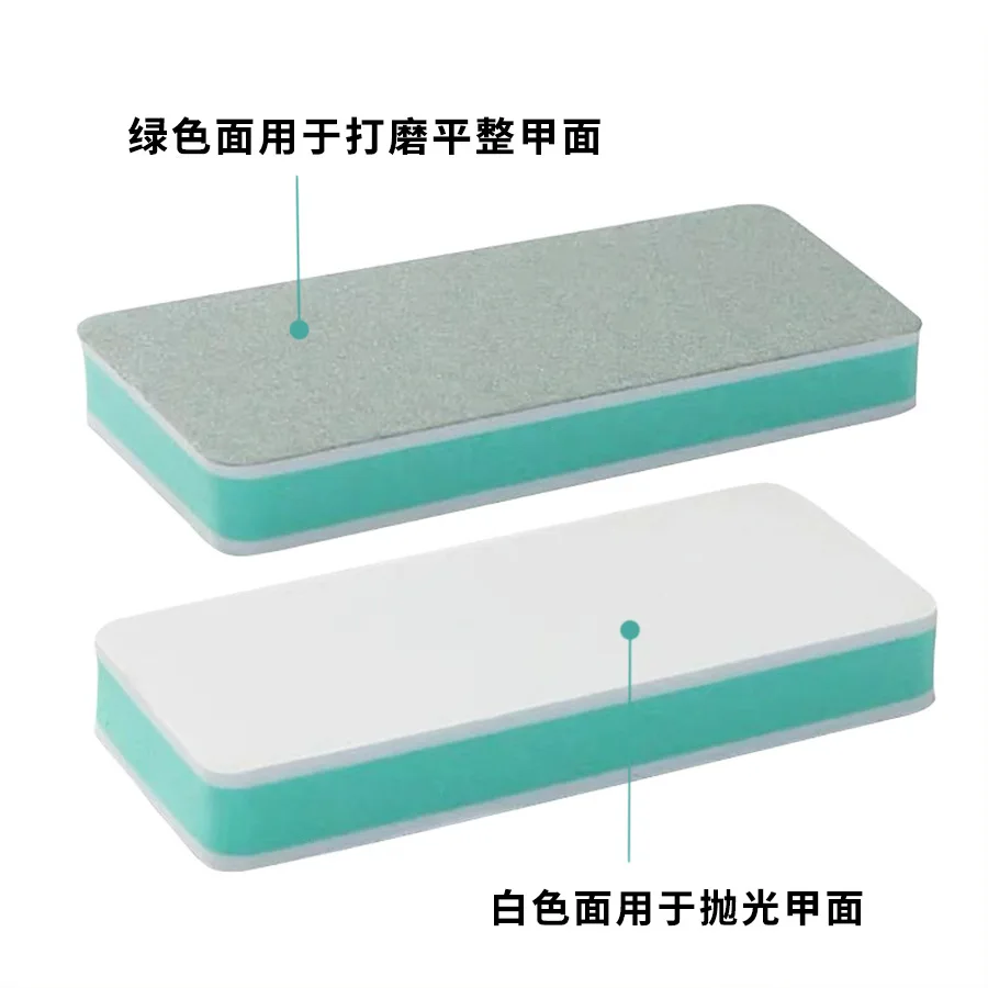 مانيكير فرك الشريط الأخضر/الأبيض مسمار الفن عازلة كتلة طلاء الأظافر الإسفنج الرملي تلميع أدوات الأظافر 600/3000