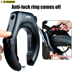 ETOOK Bike Horseshoe Lock Anti-Theft Bike Hardened Steel Pipe Lock Portable High Safety Road Mountain Durable Bicycle Lock