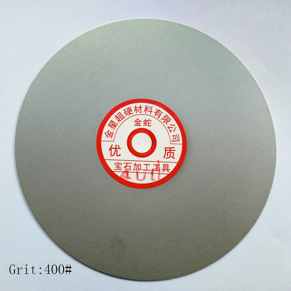 1 Pcs 150/200 mm Diamond Electroplating Polishing Pad Grinding Hole 12.7mm Sharp Disc For Concrete Granite Marble Stone Sanding