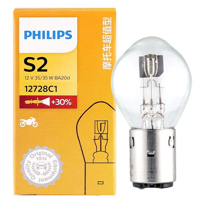 Philips Vision S2 12V 35/35W BA20d +30% Bright Motor Original Light Motorcycle Halogen Lamp Standard High Low Beam 12278C1