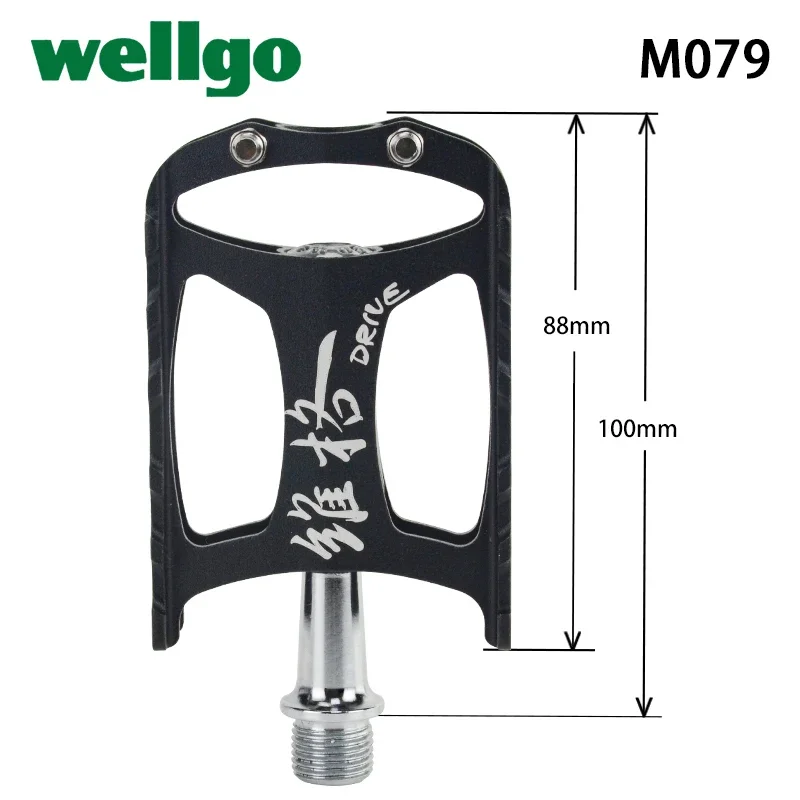 Wellgo M079 Cr-Mo Spindle Aluminum Extruted Body Sealed Bearing Bicycle Pedal for Road MTB Bike Folding Bicycle Cycling Parts