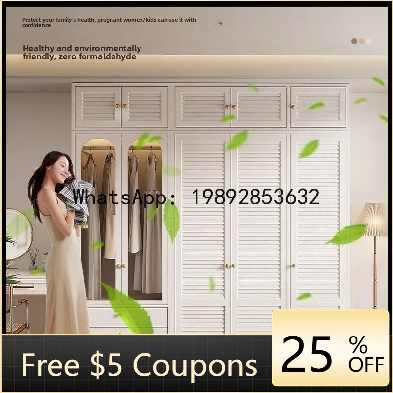 Z2 Steel Shutter Do…