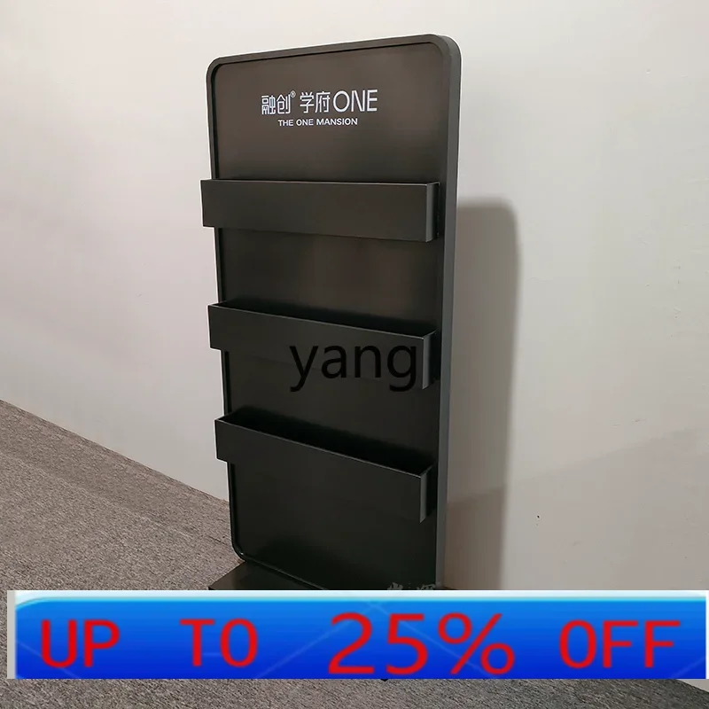 Lmm1 sales department apartment plan data rack flyer page magazine rack stainless steel vertical