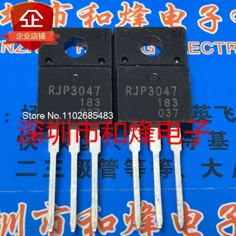 (10 pz/lotto) RJP3047 TO-220F