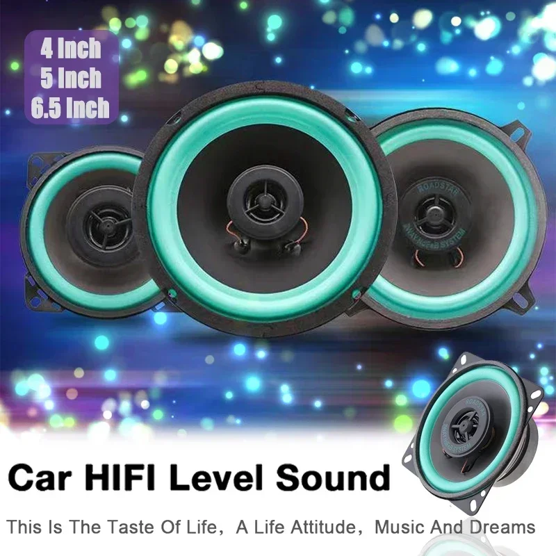 

4/5/6,5-дюймовые автомобильные колонки Hi-Fi коаксиальный сабвуфер универсальный автомобильный аудио музыка полнодиапазонный частотный автомобильный стереодинамик