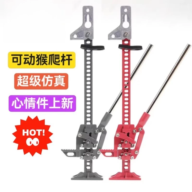 

Adjustable Lifting Height Simulation Jack RC Crawler Hi-Lift Jack Scale Accessory for RC Rock Crawler Car Upgrade Decor Part