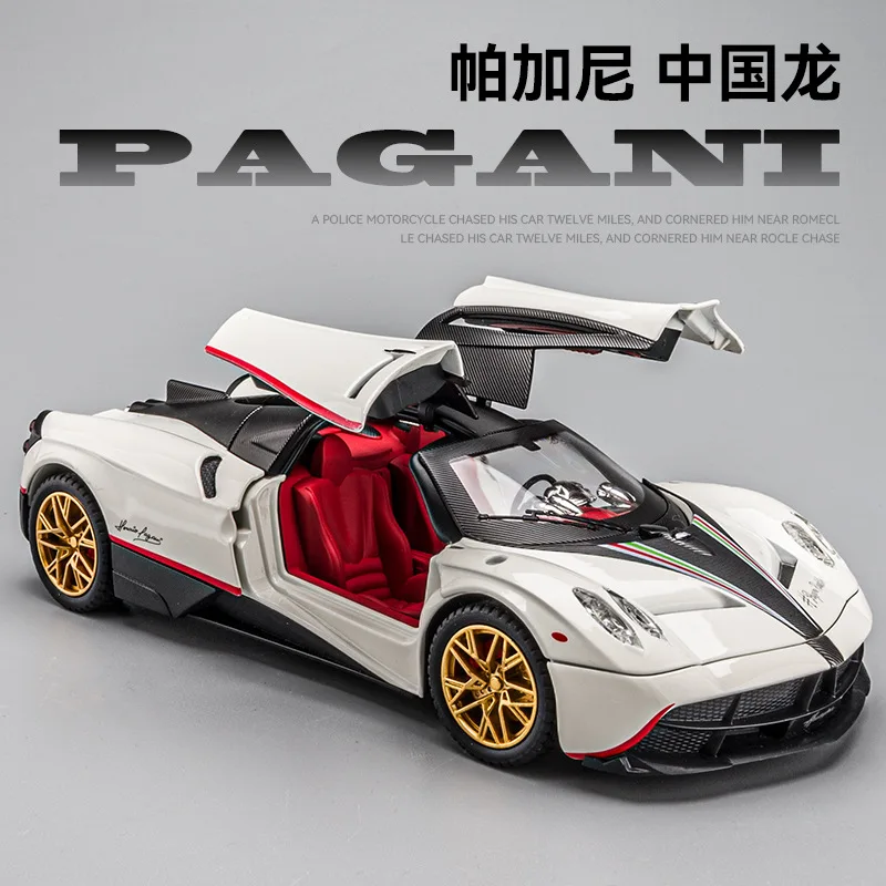 Simulation 1:24 Pagani sports car alloy car model sound and light pull back turn boy toy car metal car model