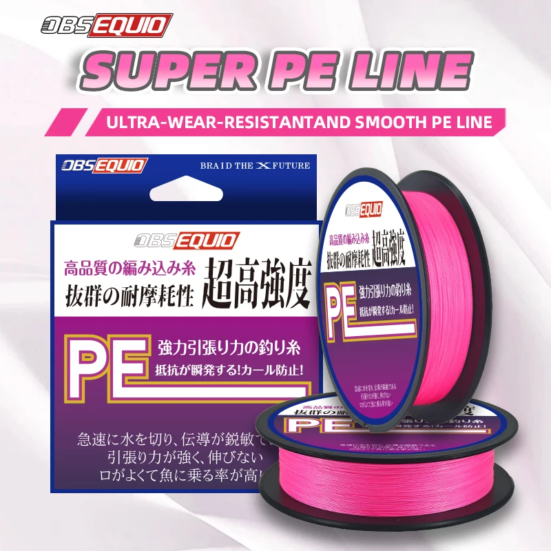 

OBSEQUIO PE леска X8 прядь плетеная леска 100/150/200 м супер натяжение износостойкая гладкая мультифиламентная леска