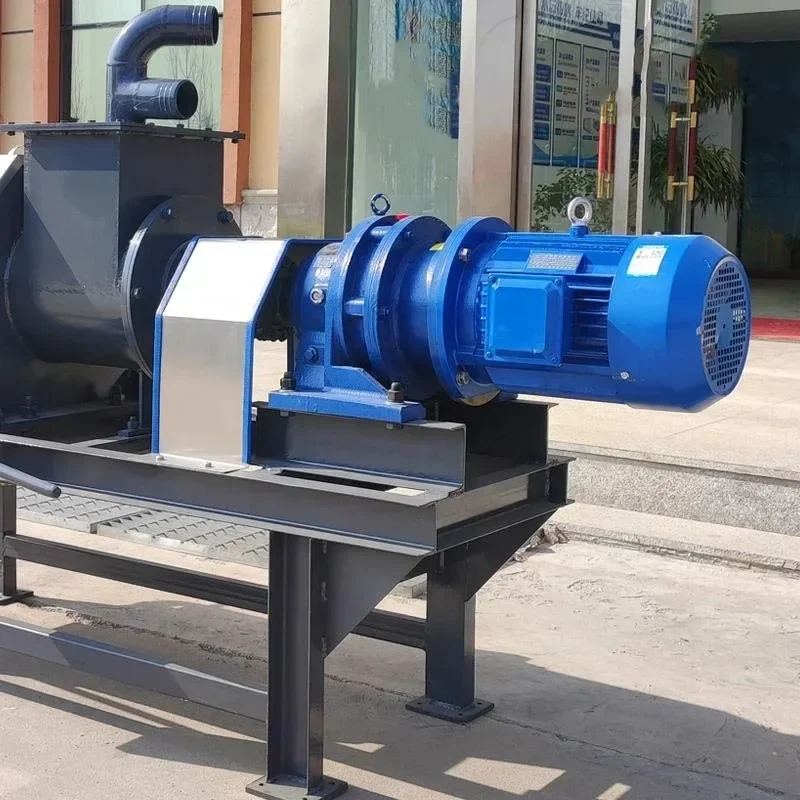 【Brand new】Stainless Steel Professional Animal Dung Solid Liquid Separator Manure Dewatering for Animal Dung Dewatering Machine