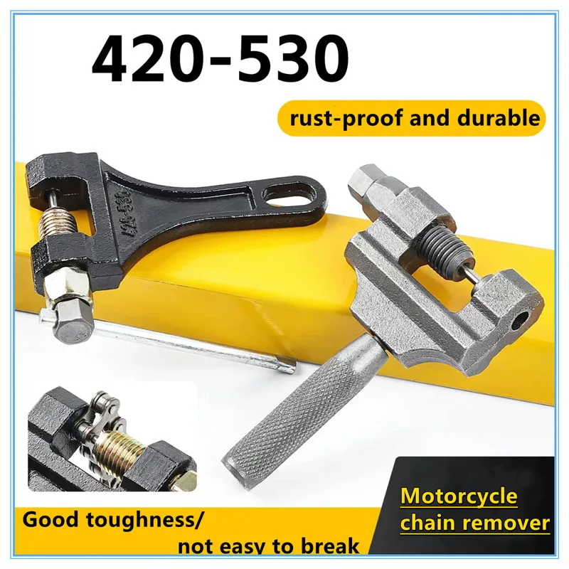 

Universal Motorcycle Chain Breaker Splitter Pin Remover 420 428 530 Size Conversion Removal Cutter Repair Chain Breaker