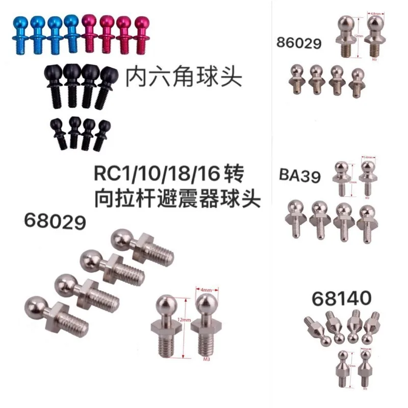 For 1/10 1/16 1/18 RC Car Tie Rod Shock Ball End 4mm 4.8mm 5.8mm