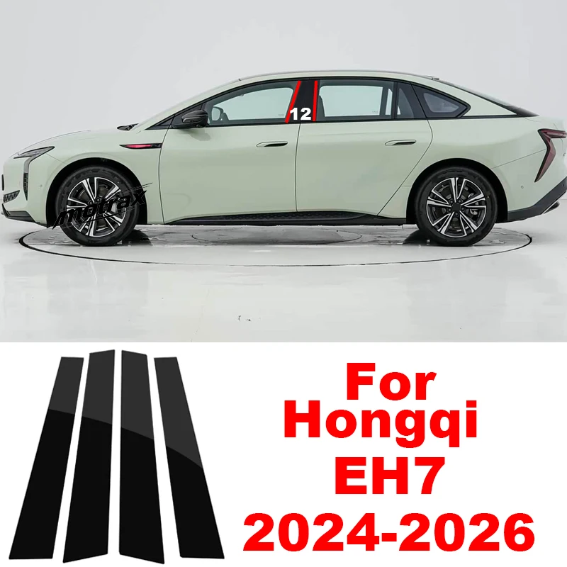 Car Window Trim Cover Pillar B C Column Door Decal Sticker Auto Decorative Accessories for Hongqi EH7 2024 2025 2026