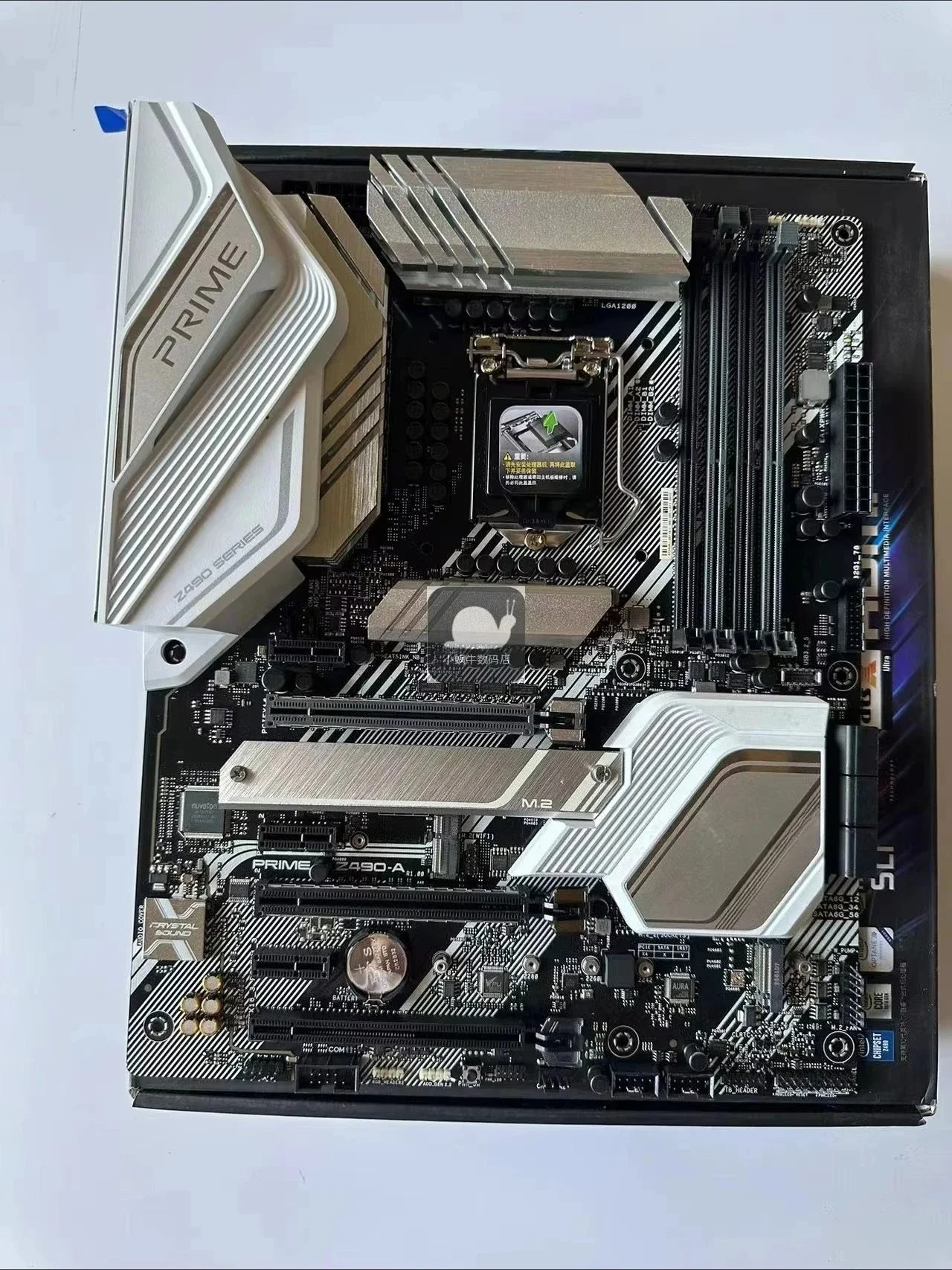 

Boxed For ASUS PRIME Z490-A Desktop Master Series 1200 Pin DDR4