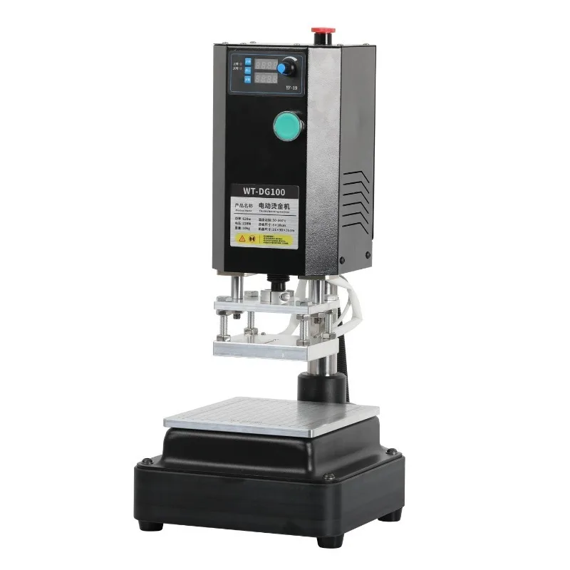 220V Small Desktop Electric Die-stamping Machine Trademark Heat Pressing Stamping Machine for Leather Paper and Plastic Stamping