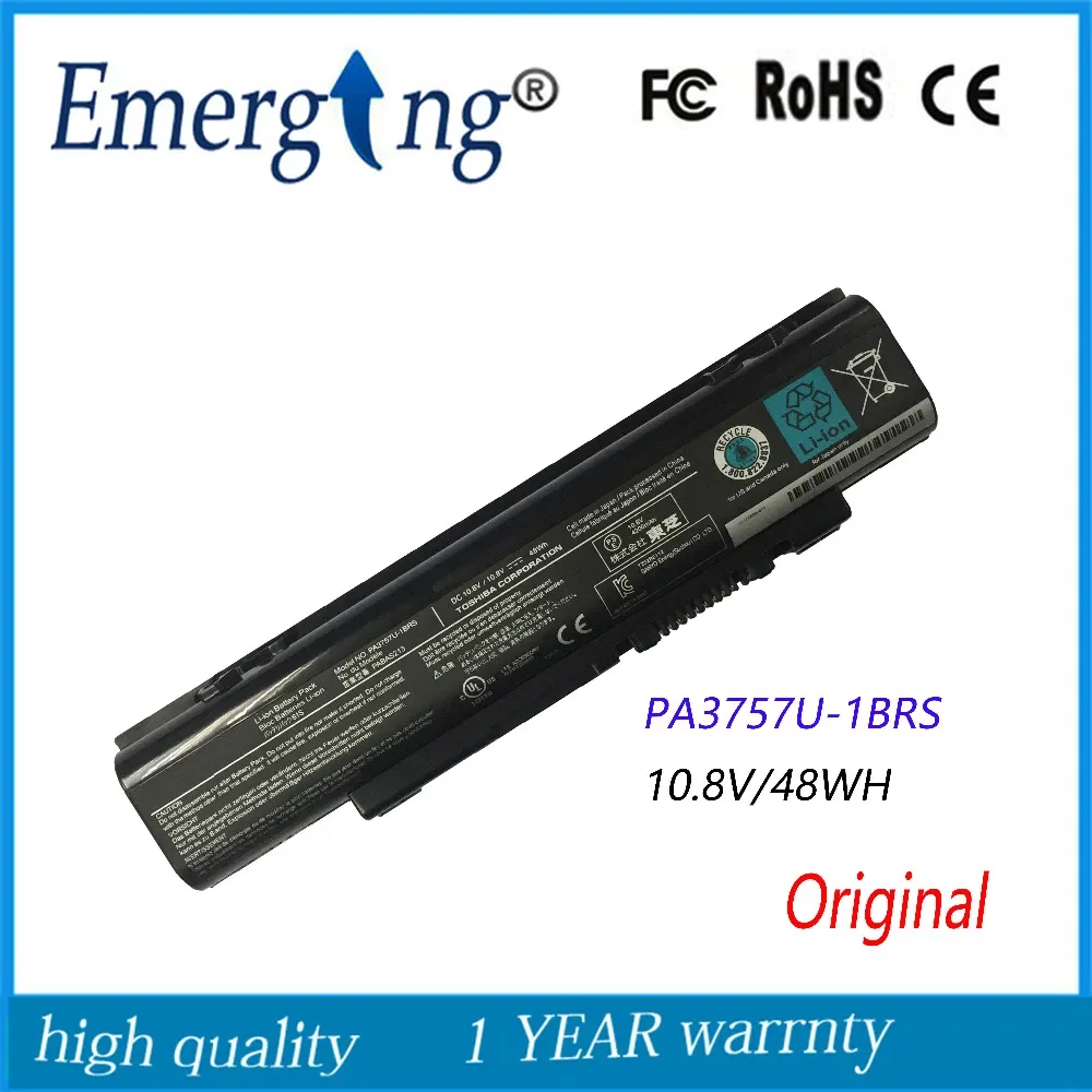 Imagem -01 - Bateria do Portátil para Toshiba Qosmio Pa3757u1brs Pabas213 F60 F750 F755 T750 T851 10.8v 48wh Novo bateria do portatil para toshiba qosmio pa3757u1brs pabas213 f60 f750 f755 t750 t851 108v 48wh novo 01