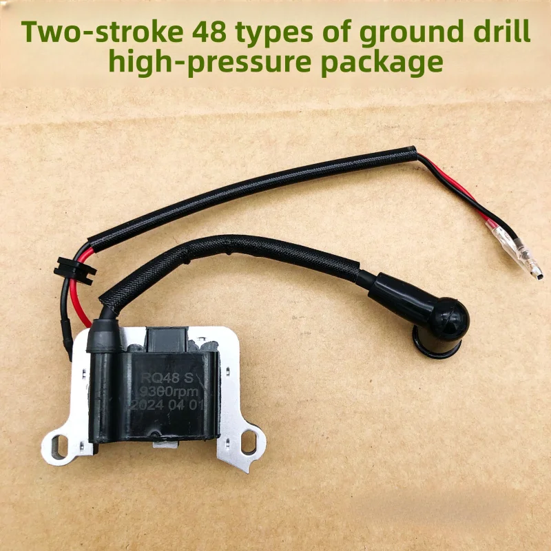 

for Ground drill accessories