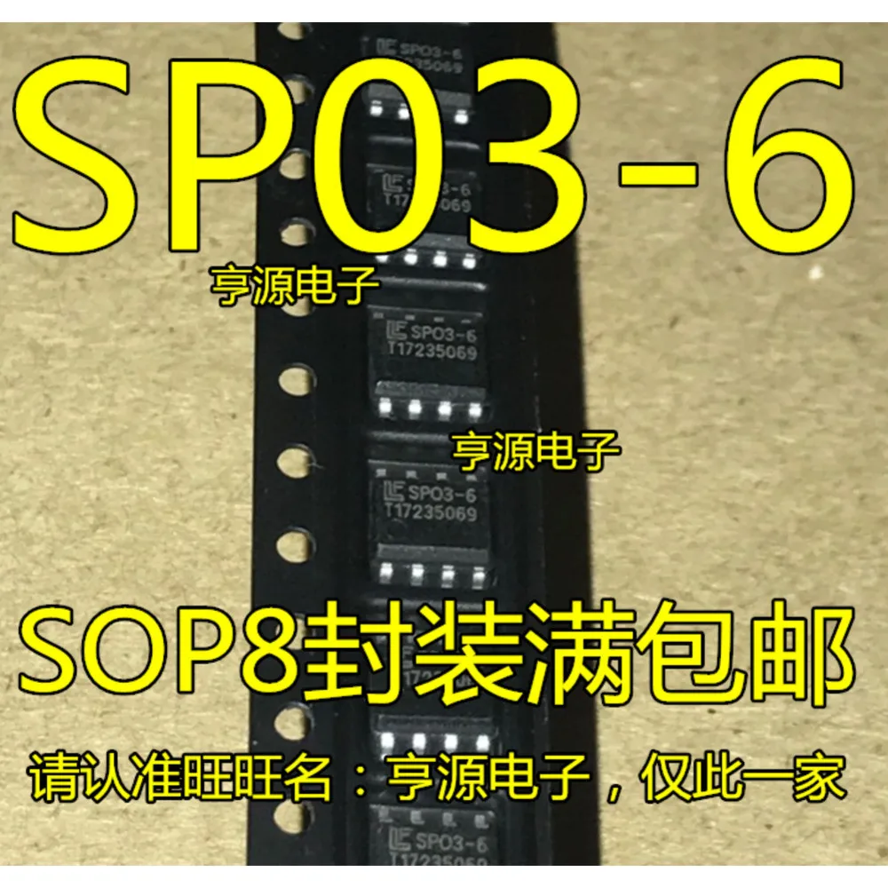 

LC03-6.TBT SP03-6BTG LC03-6 Силовое реле в наличии