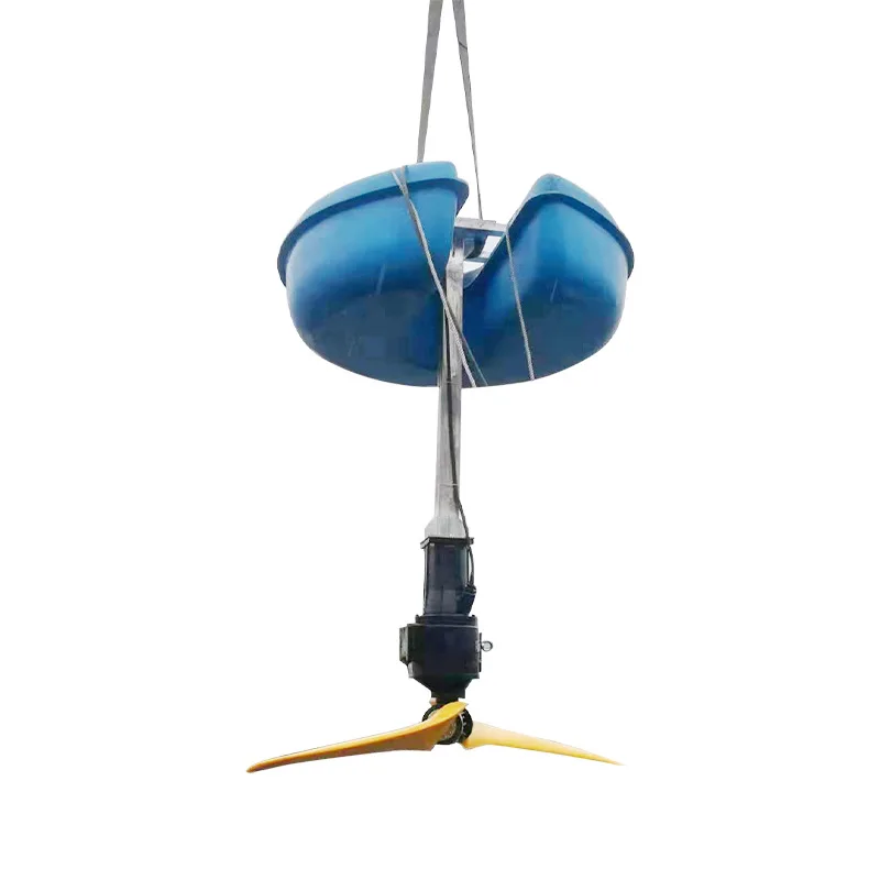 Vertical Circulation Mixer Submersible Mixer Low Speed Strong  Float  LHJ