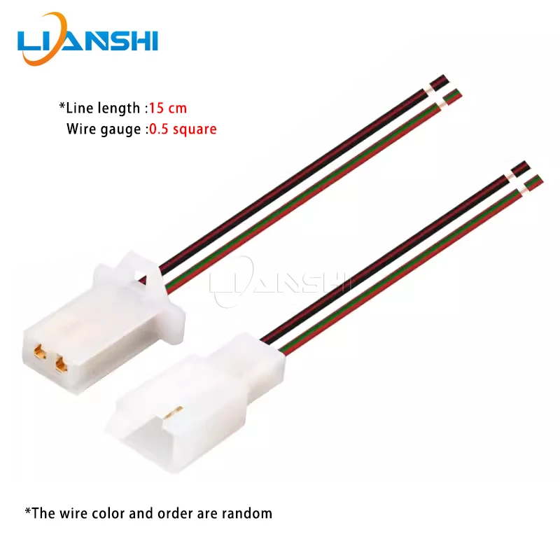 

2.8 Motorcycle line controller connector wiring harness 2P electric vehicle male/female docking plug DJ7021A-2.8-11/21