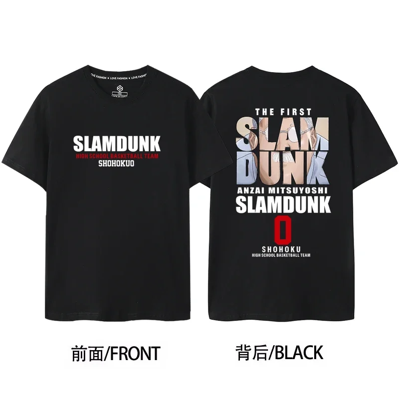 Slam Dunk Master Sakuragi Flower Path SHOHOKU Team Jersey Short Sleeved Men's&women's Pure Cotton Basketball T-shirt Oversized