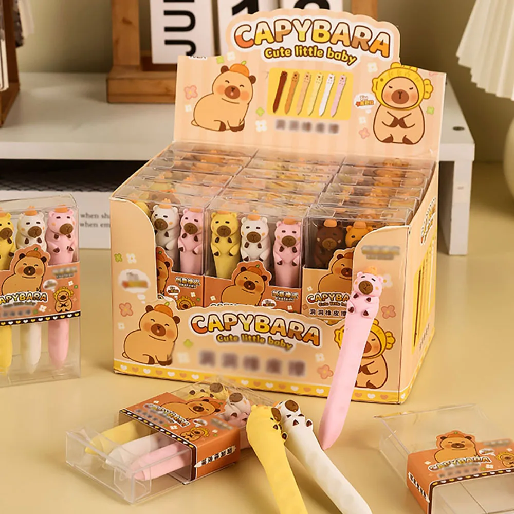 3PCS cute Kapibala hole eraser, student specific eraser, school stationery prizes, fun gifts