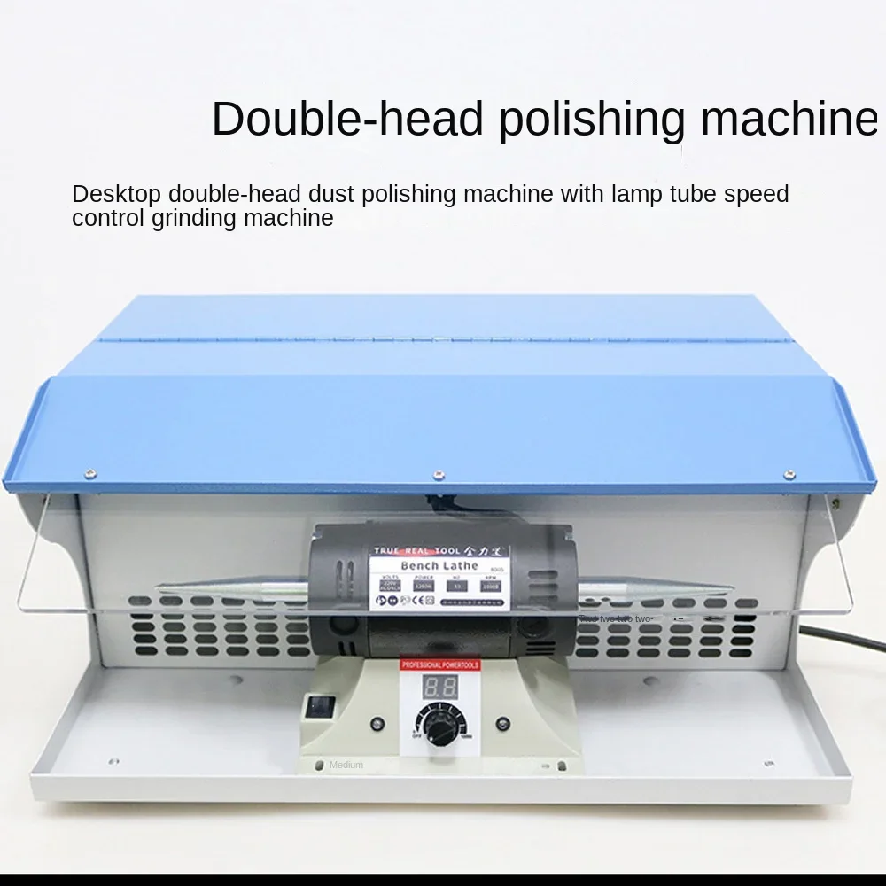 Jewelry Polishing Machine Polisher Grinding Motor Bench Grinder Double Head With Dust Collector for Ring Necklace 220V 110V