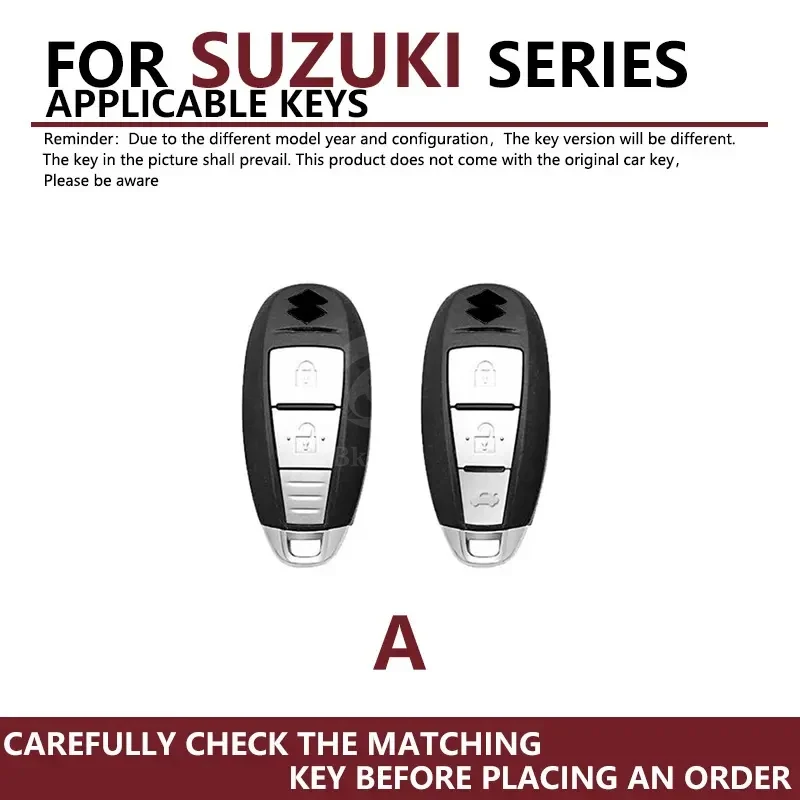 Zinc alloy leather car key bag protective cover shell suitable for Suzuki Vitara customized LOGO high-end car key chain accessor