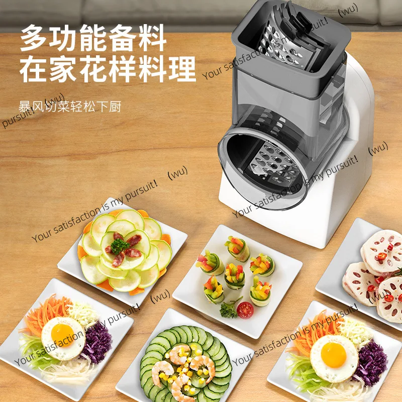 

New Storm Rechargeable Home Vegetable Cutting Artifact Potato Shredded Intelligent Vegetable Cutting Artifact Automatic Electric