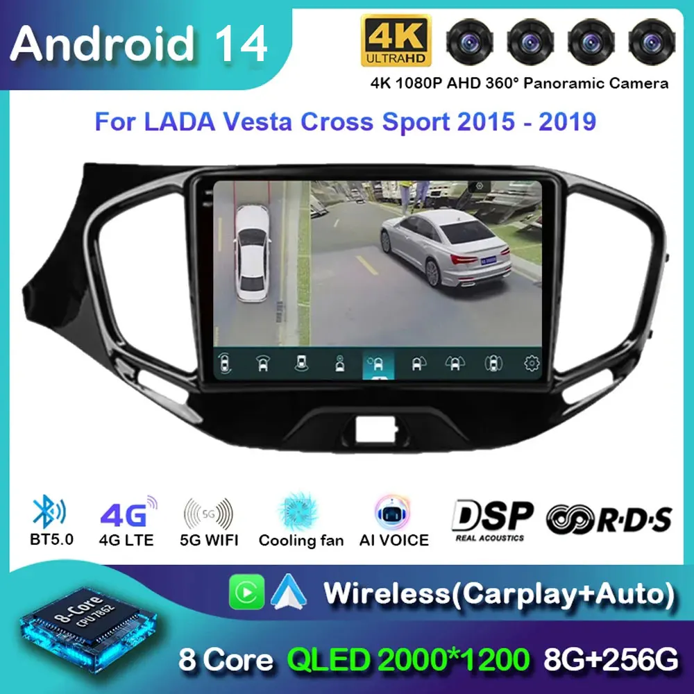 

Android 14 Car Radio For LADA Vesta Cross Sport 2015 - 2020 Navigation Multimedia Player Stereo WiFi+4G Video DSP Carplay Auto