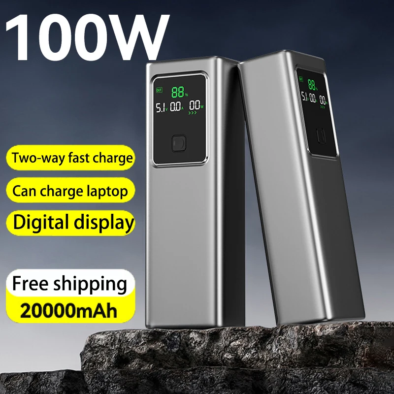 

PD 100 Вт Power Bank 20000 мАч Внешняя батарея большой емкости с быстрой зарядкой Портативное зарядное устройство Powerbank для ноутбука IPhone Samsung
