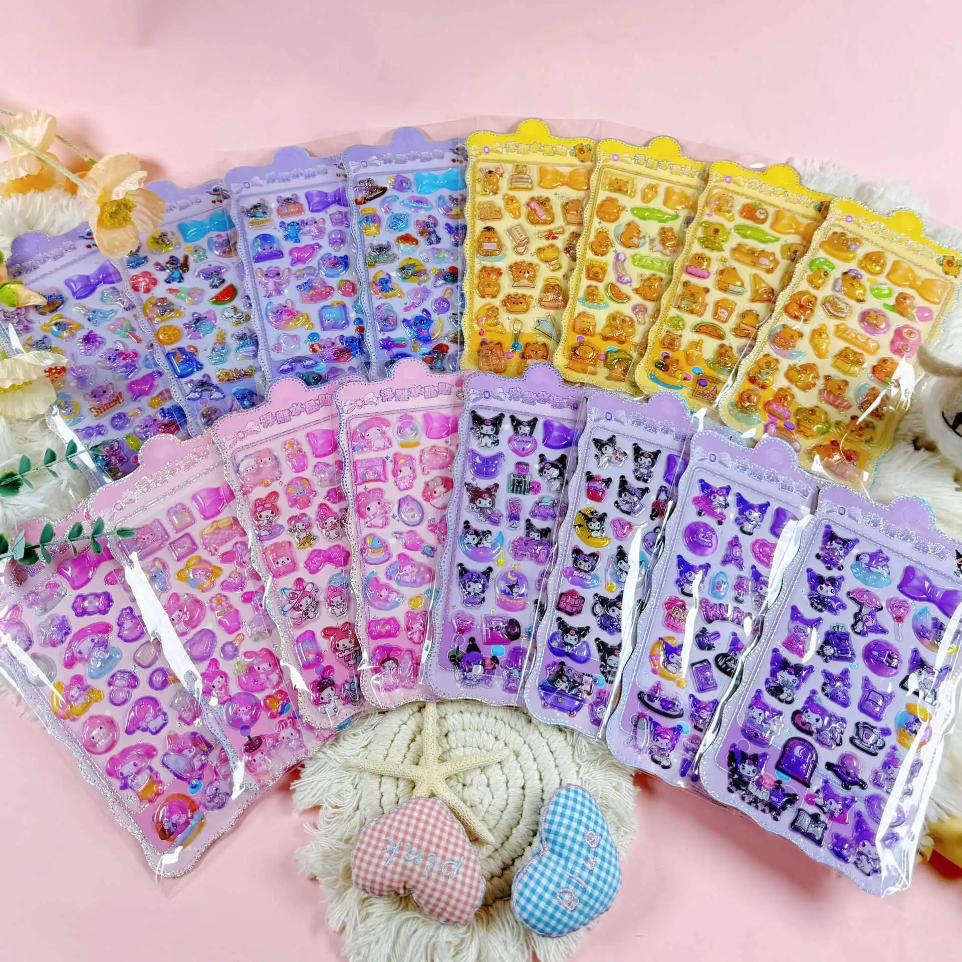 【セール中】8枚入り 混合カートゥーンステッカー カピバラ クロミ マイリトルポニー 3D立体クリスタルステッカー ハンドブック DIY素材 子供用ステッカー