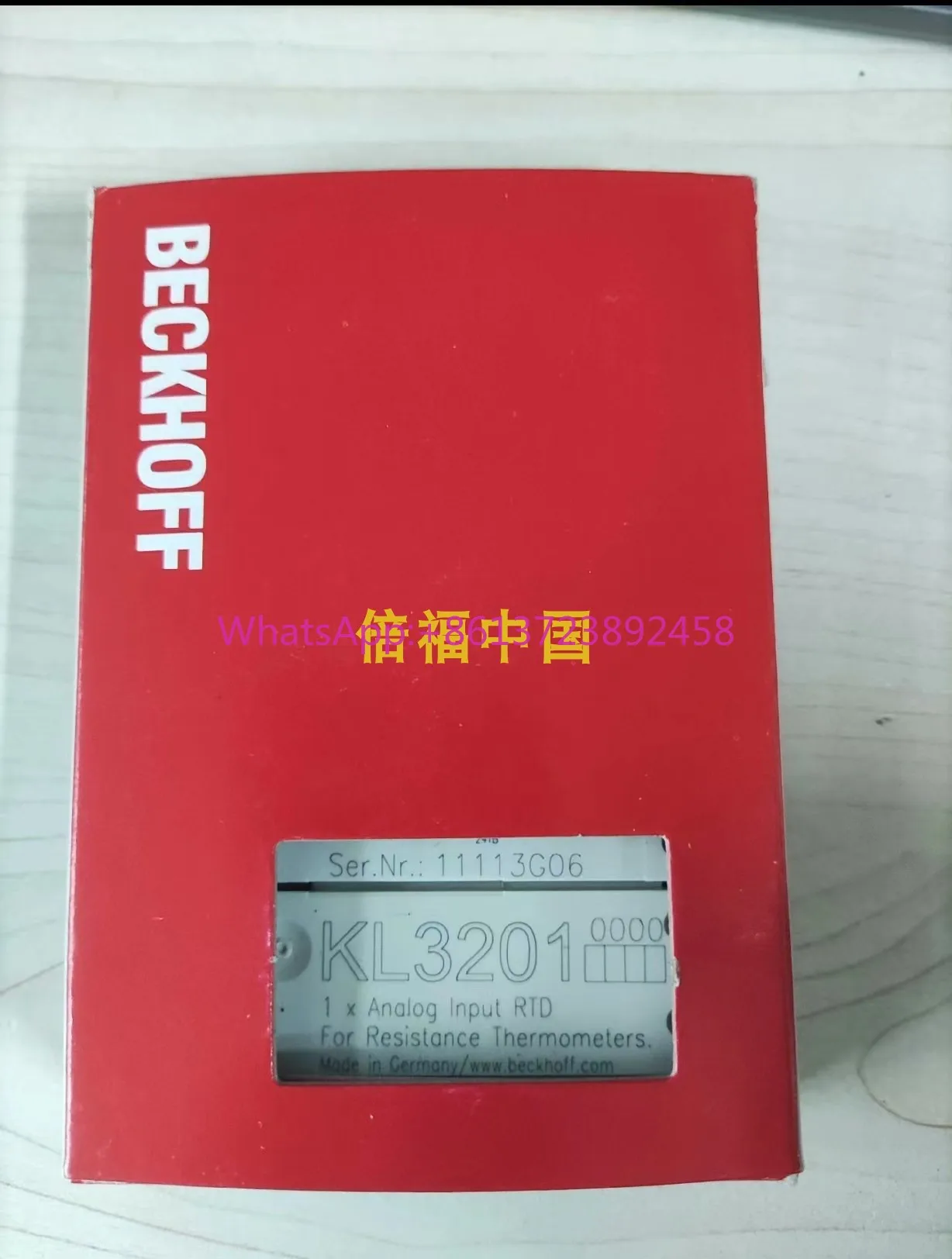 BECKHOFF KL3201 KL3202 KL3222 KL3204 KL3208-0010