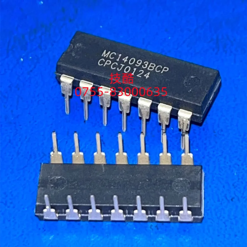 CD4066BE　MC79M05CT　ULN2004APG　SN74HC573AN　MC14093BCP