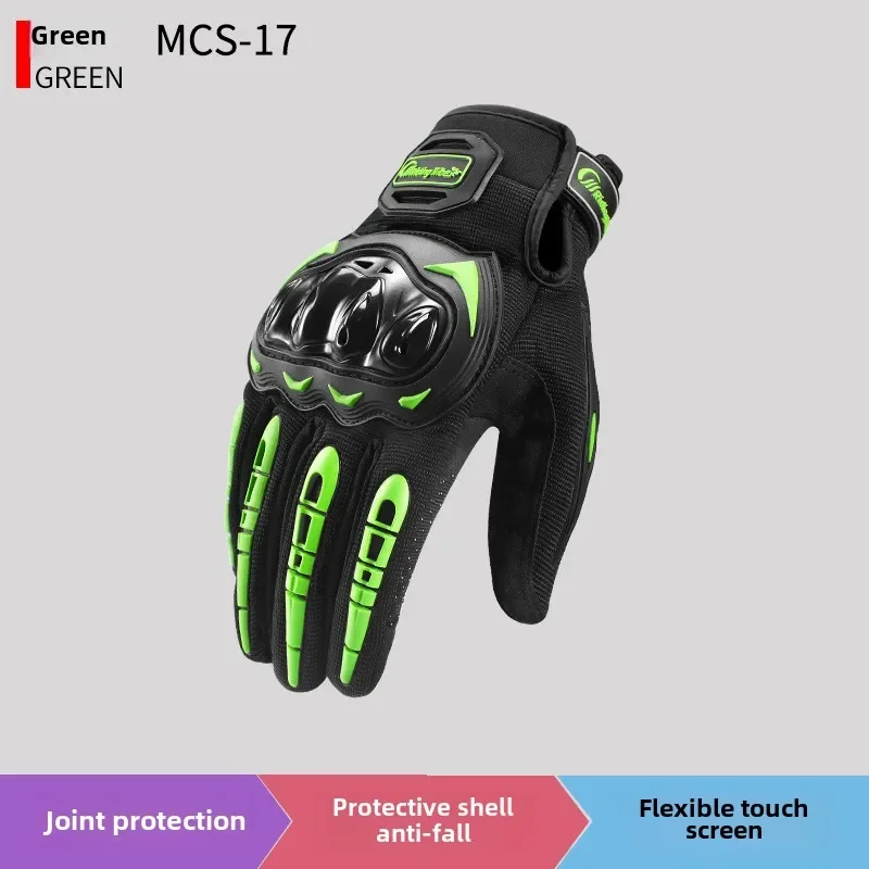 オートバイ乗馬ノンスリップ落下防止手袋タッチスクリーン屋外ライダー落下防止オールシーズンユニバーサルオートバイ手袋