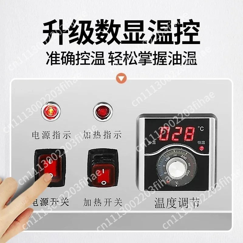 Commercial kitchen oil and water separation fryer, large-capacity fryer, fryer, constant temperature fritters