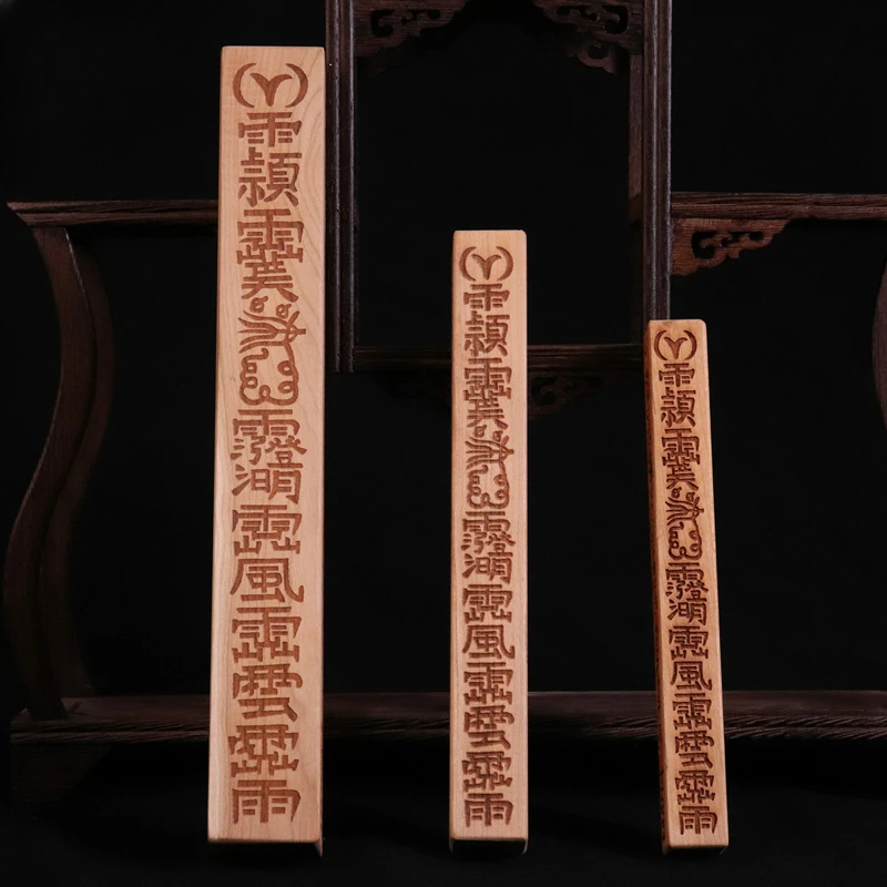 Peach Wood Taoist Tianpeng Ruler Stick Magic Weapon Ward Off Evil Spirits Taoist Chinese Feng Shui Master Supplies Decor Crafts