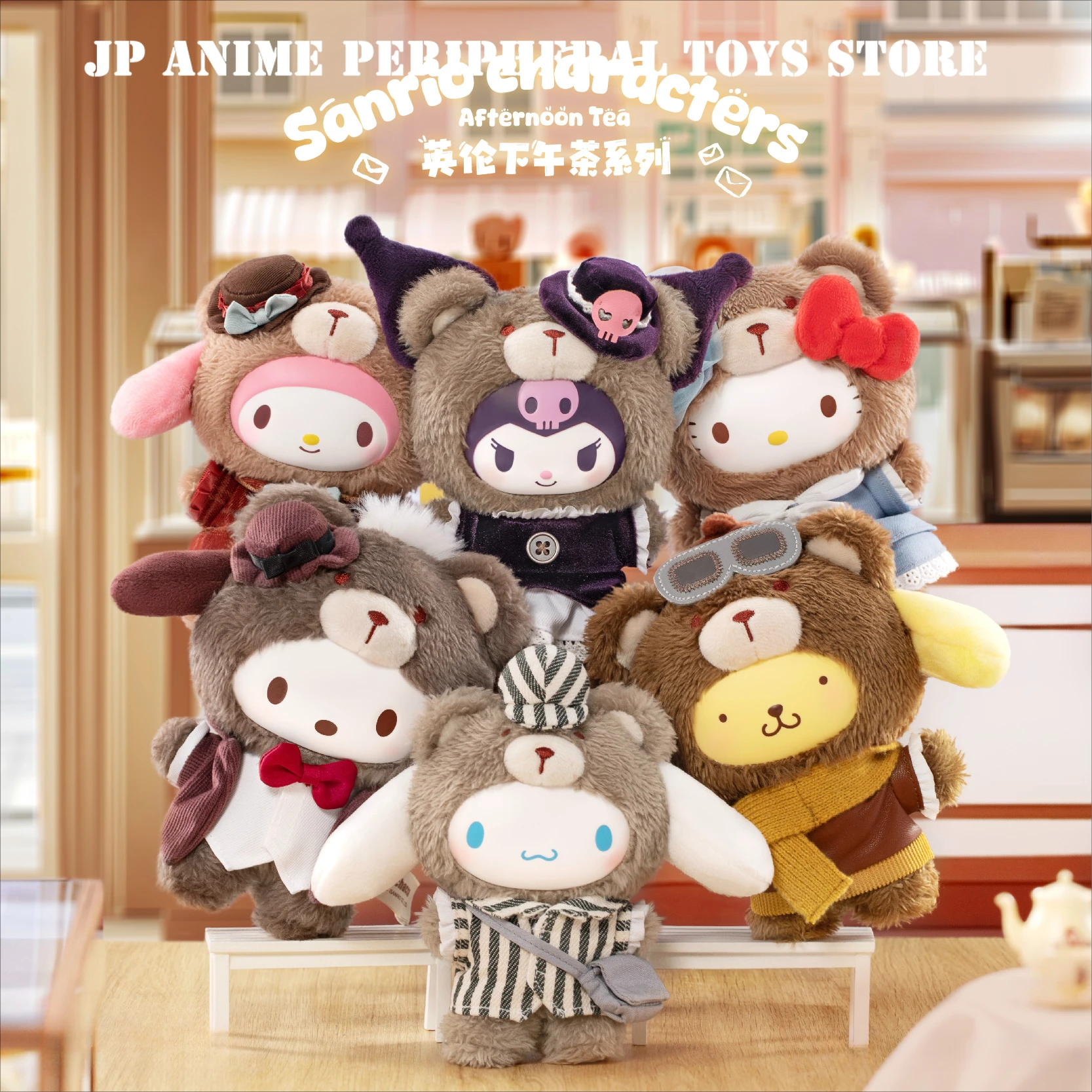 

Genuine Sanrio Classic Kuromi Cinnamoroll Doll Blind Box Creative Funny Pochacco Pendant Mysterious Box Surprise Birthday Gift