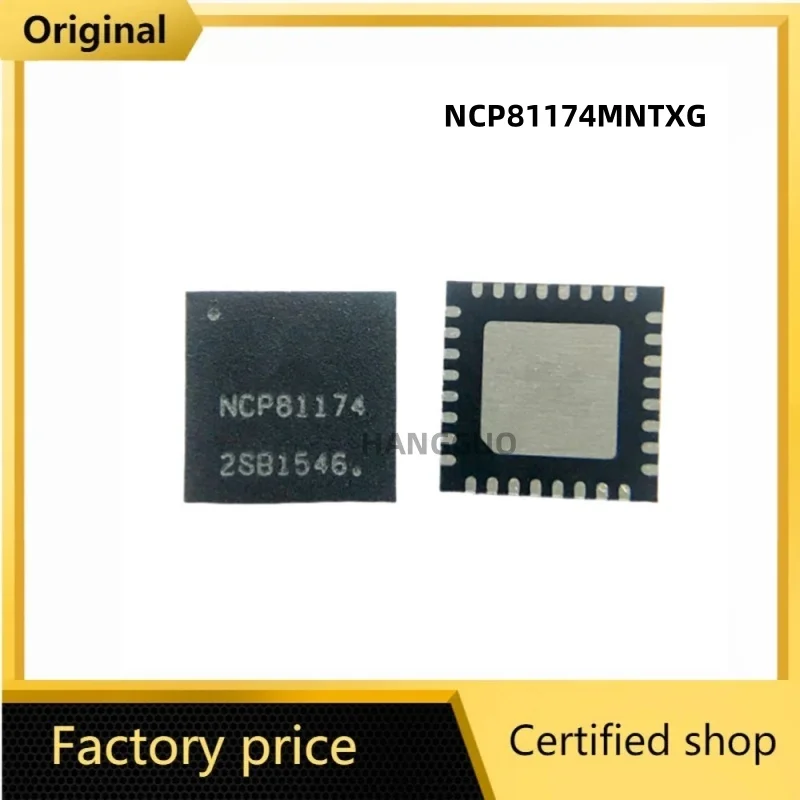 (5piece)  NCP81174MNTXG NCP81174 QFN-32 Chipset