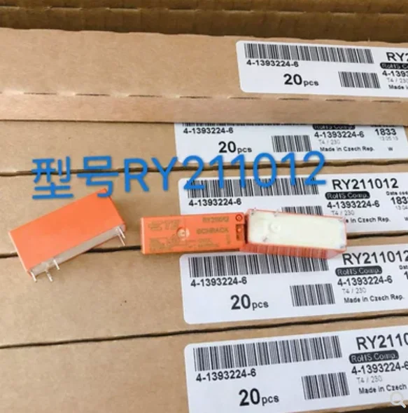 FREE SHIPPING  10PCS/LOT   RY211012  RY211024 、RY211048 new original  12VDC/8A 24VDC  4-1393224-6、4-1393224-9DIP-5    IC