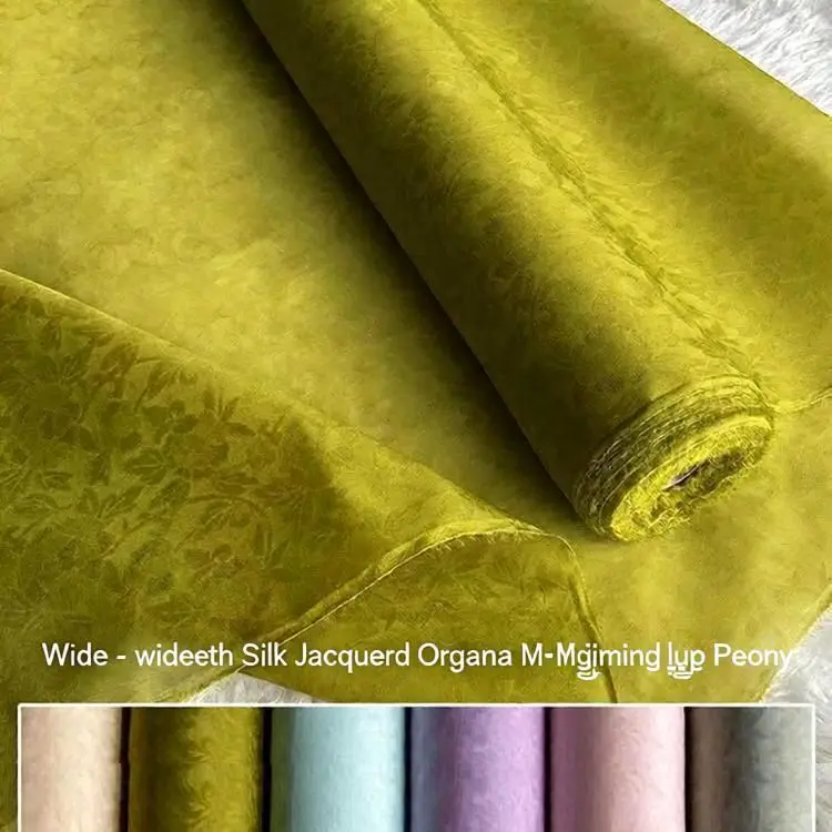 

Жаккардовая шелковая органза дюпиони, жесткая ткань для свадебных/вечерних платьев, верхнего слоя и накидок