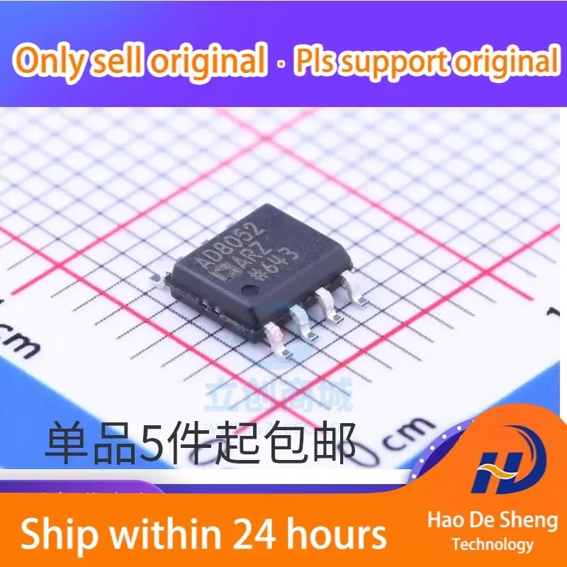 10PCS/LOT AD8052ARZ AD8052AR SOP8 ADI  IC New Original In Stock