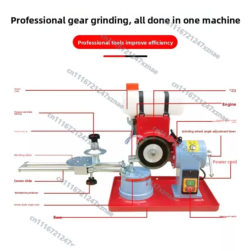 Dual Use Saw Blade Sharpener Woodworking  Equipment，370W 220V Sawtooth Polisher Circular Saw Gear Grinding Machine Dry Water