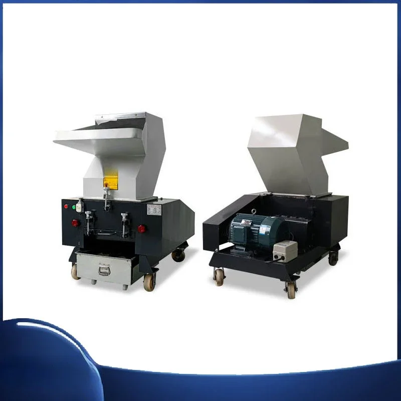 Powerful Plastic Shredder 380/220V 2.2KW Crusher Industrial Shredder Machine PVC Crushing Machine 50-100KG/H