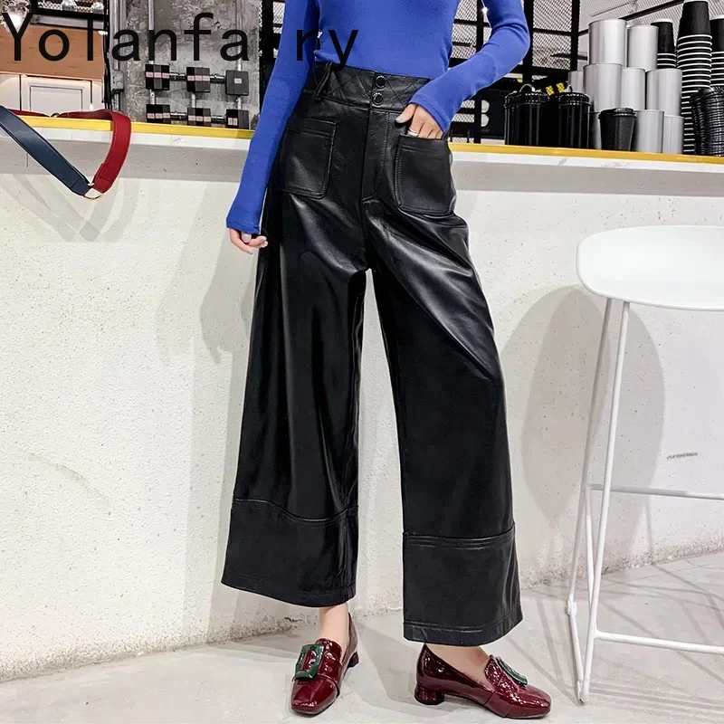 Genuine Leather Pants Women Wide Leg Pants Women Loose High Waist Pants Real Sheepskin Trousers Korean Streetwear Femme