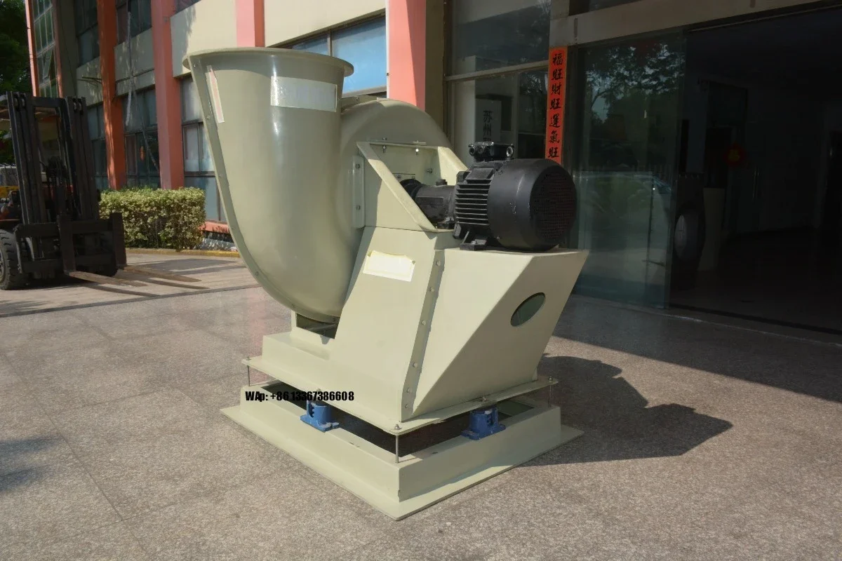 High-Power Industrial Blower Large Air Volume Glass Fiber Reinforced Plastic Fan Variable Frequency Customizable OEM Support