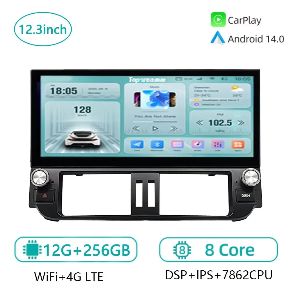 

12.3 inch Carplay Car Radio for Toyota Land Cruiser 150 Prado LC150 FJ150 Multimedia Video Player 2010-2013