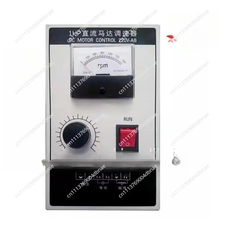 1HP DC motor governor AC220V input DC220V output speed range 0-1800 rpm universal type