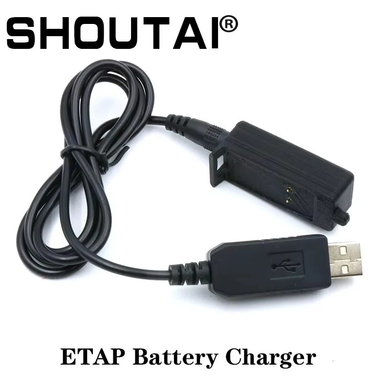 

Беспроводное электронное зарядное устройство с регулируемой скоростью для SRAM RED ETAP AXS FORCE XX1, аксессуары