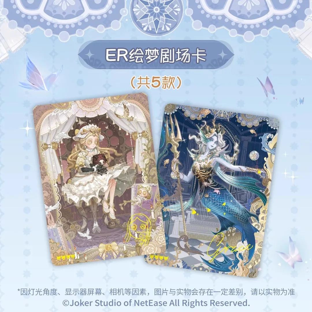 Shining Soul Identity Ⅴ Trading Card Game Booster Pack TCG Basic Edition Essence Pre-group Game Collection Cards Children Gifts