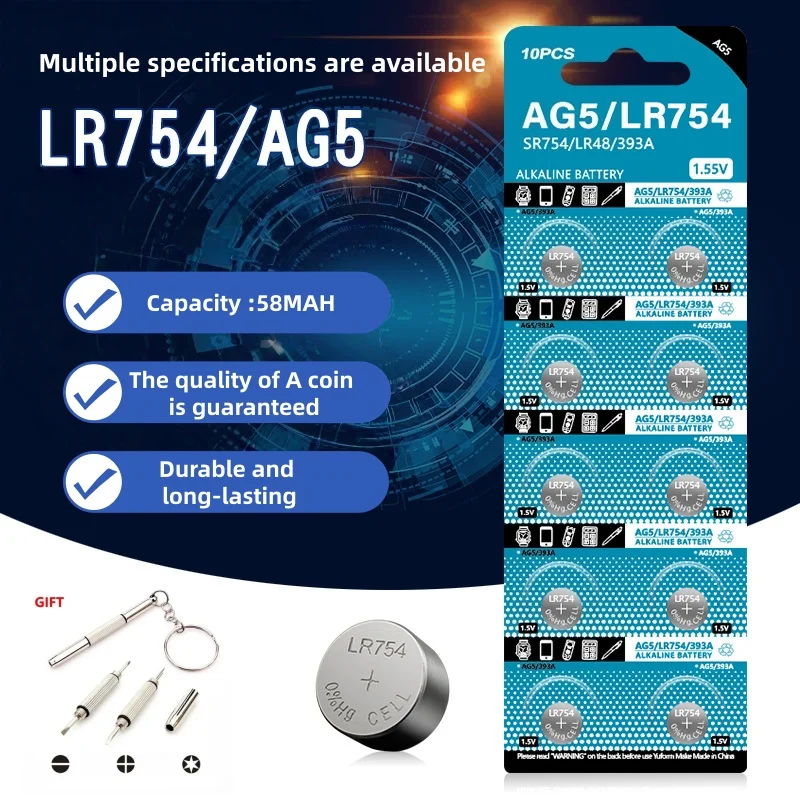 

AG5 LR754 Alkaline Button Battery 1.55V 65mAh Coin Cell for Watches Calculators LED Light Leak-Proof Design 393 LR48 193 SR754SW